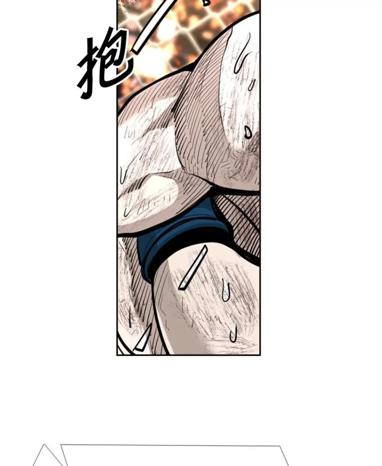 208.虎狼相争（1）2