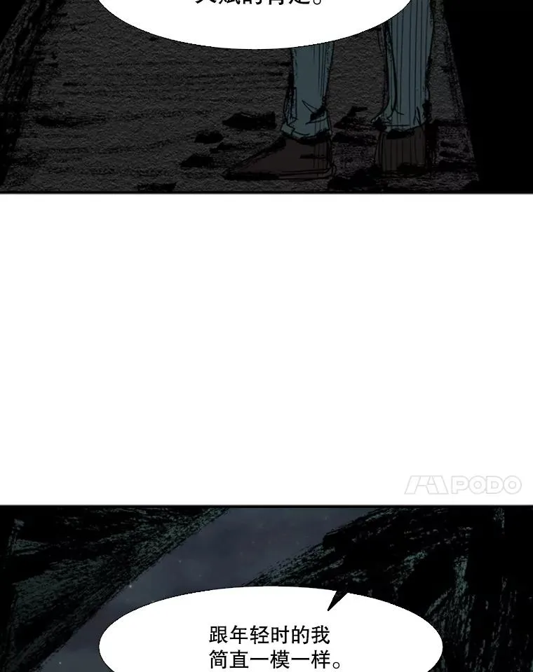 96.出拳89