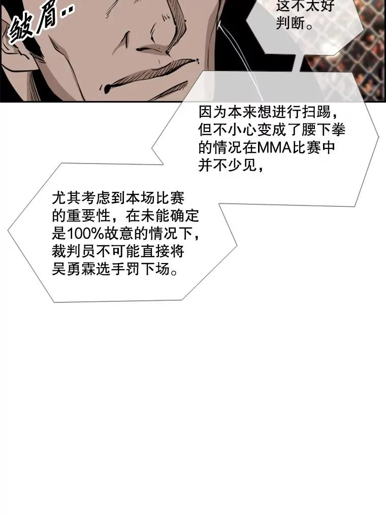 213.回礼53