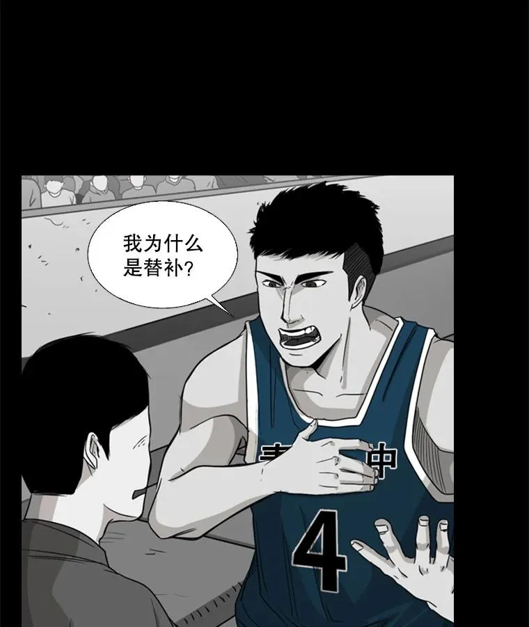 24.这里是医院41