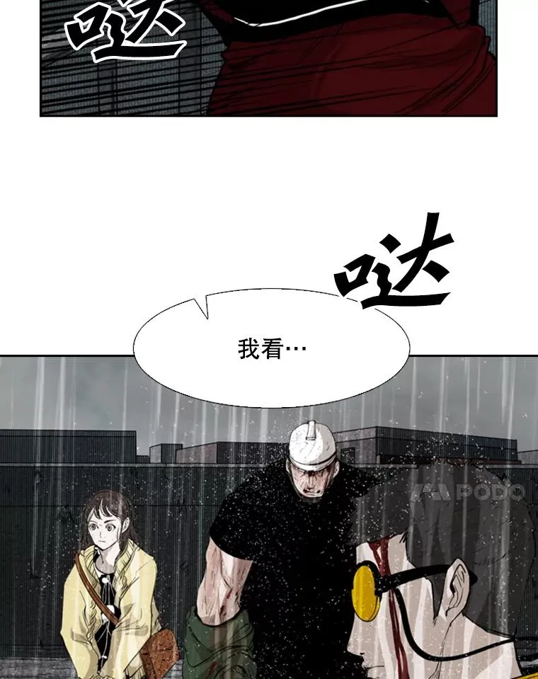125.外传4.假如（3）30