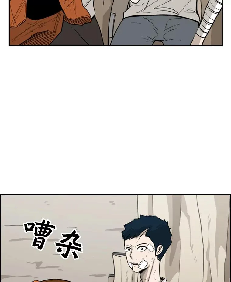 46.相似14