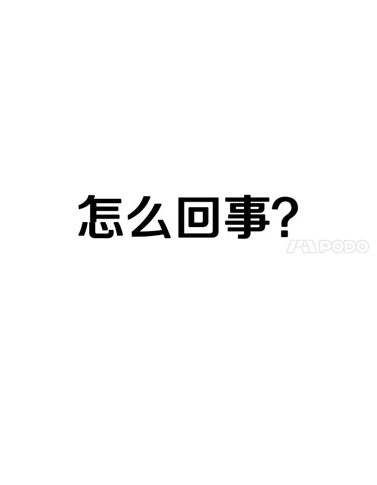 323.友谊赛37