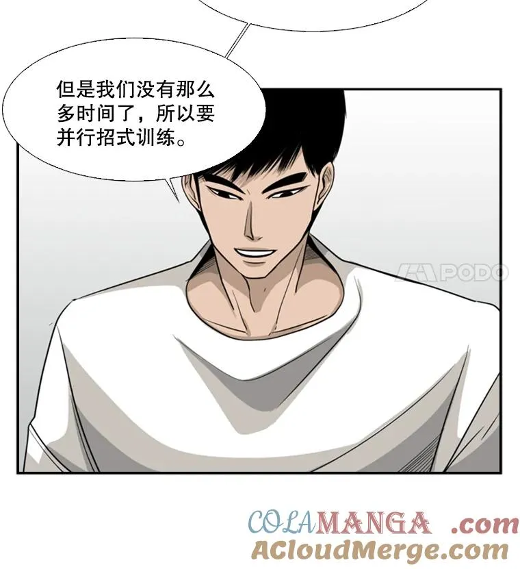 16.躲避18