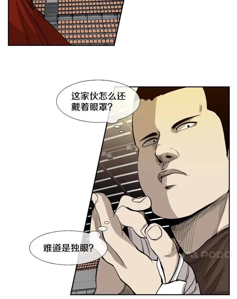 132.第1轮预赛86