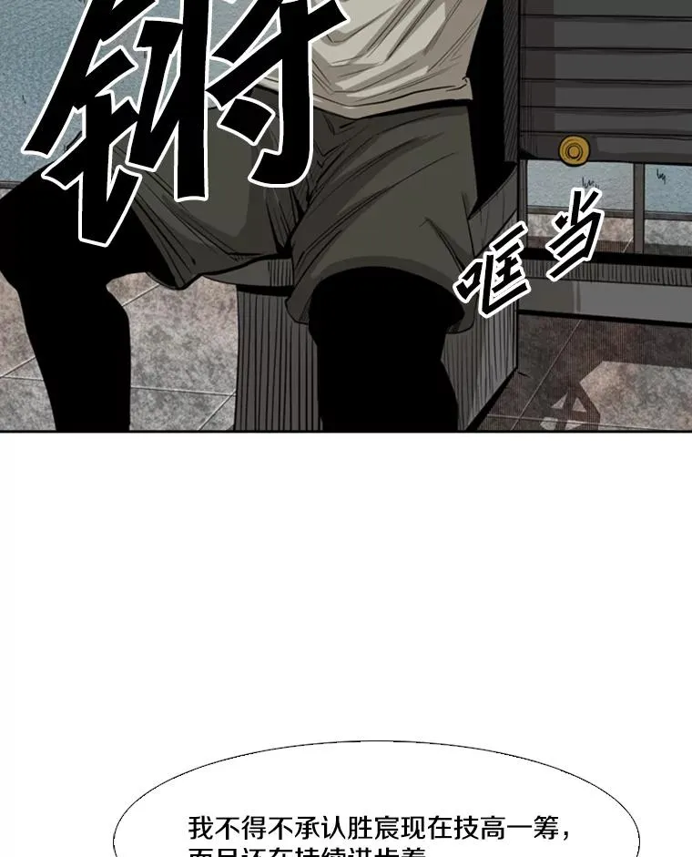 121.迎接比赛49