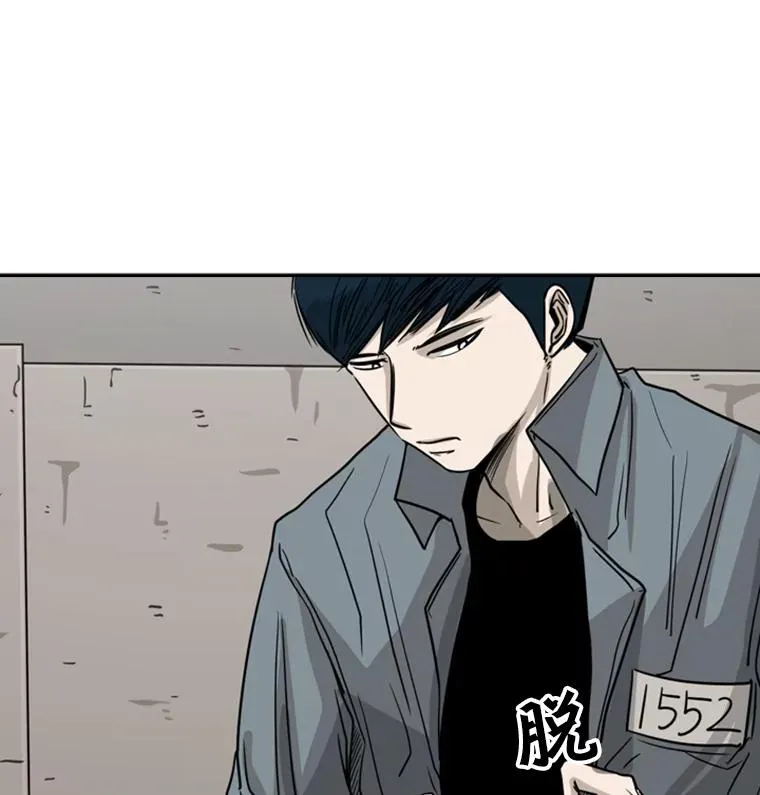 60.出狱99