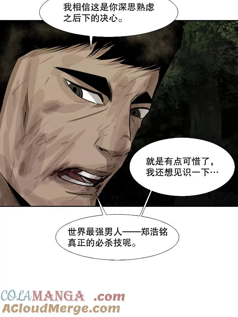 120.完成心愿32