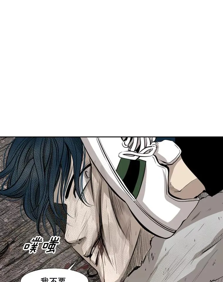 128.久别重逢103
