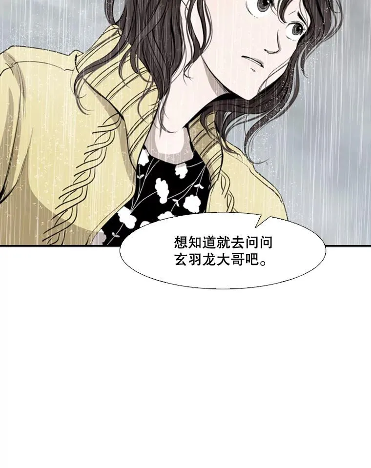 108.垂死挣扎50