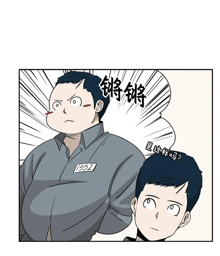 13.女强者14