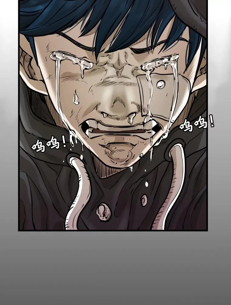 299.真实病情11