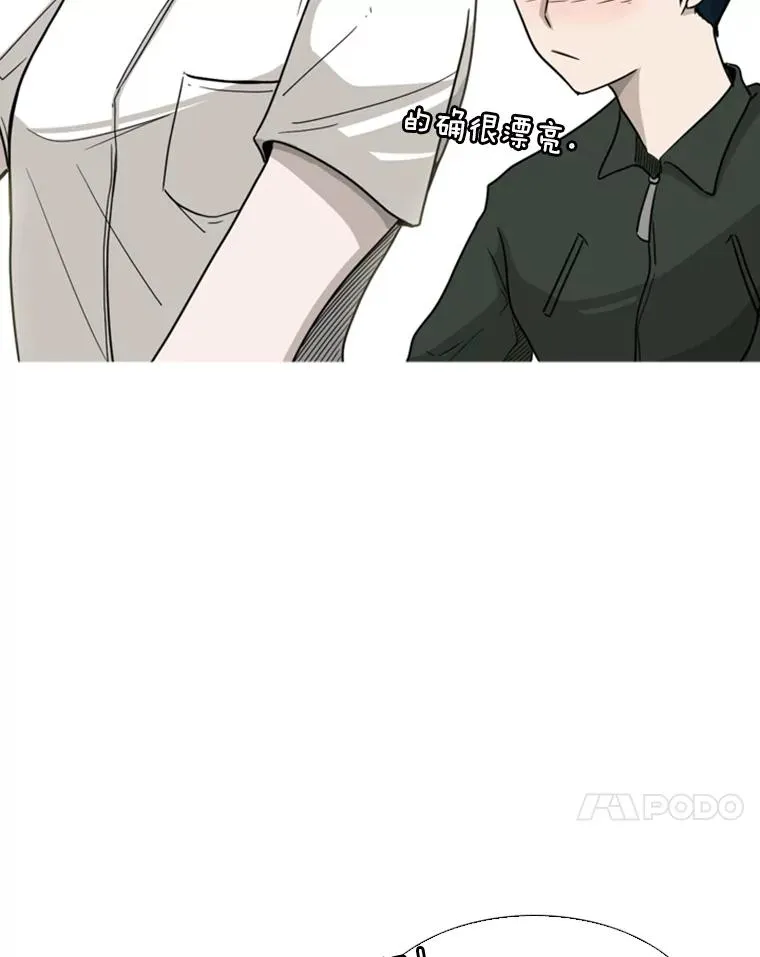 37.探访医务室82