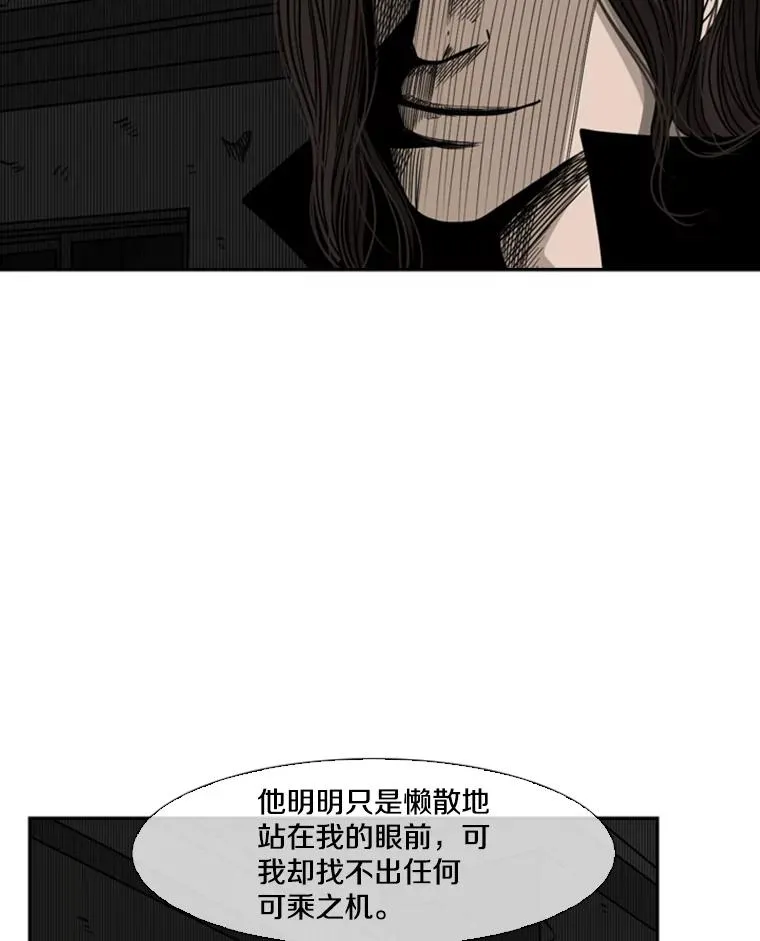 71.试探实力39