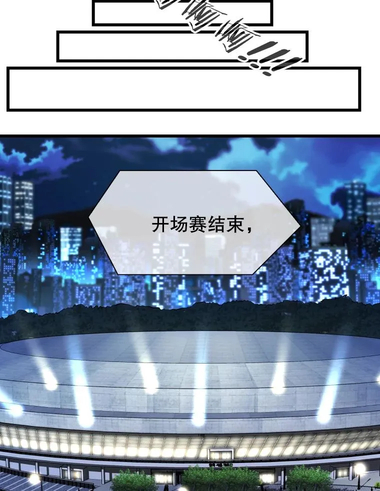 335.预测82