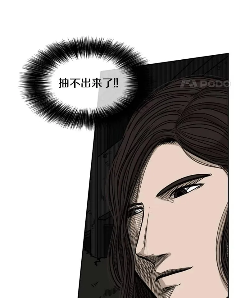 70.对峙（2）95
