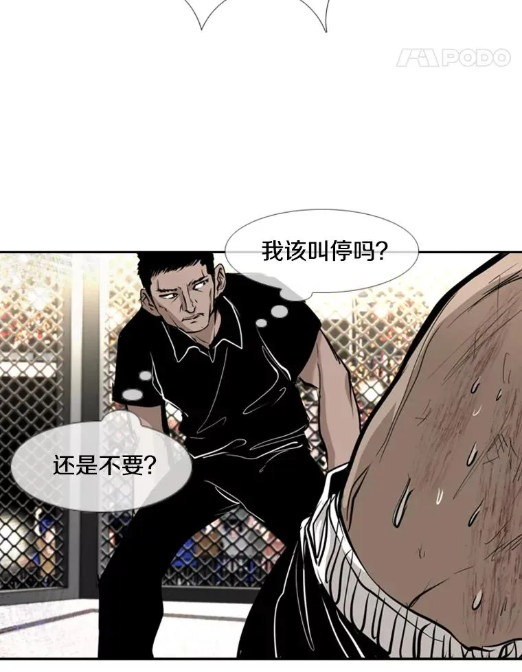 177.胜利和失败58