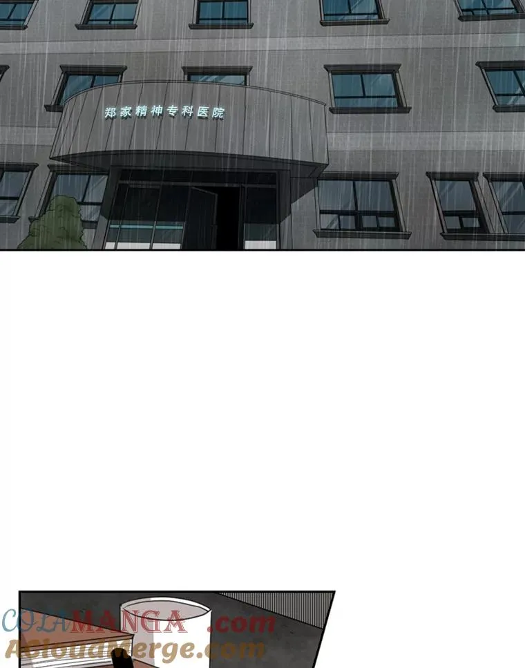 104.陷入危险28