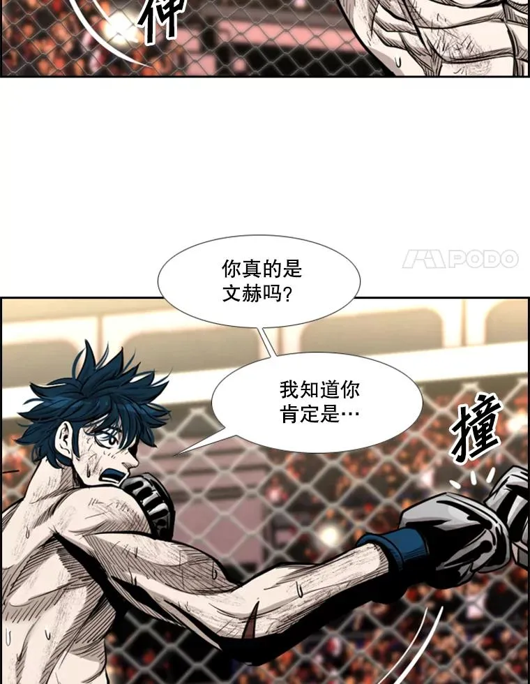 206.好久不见（2）23