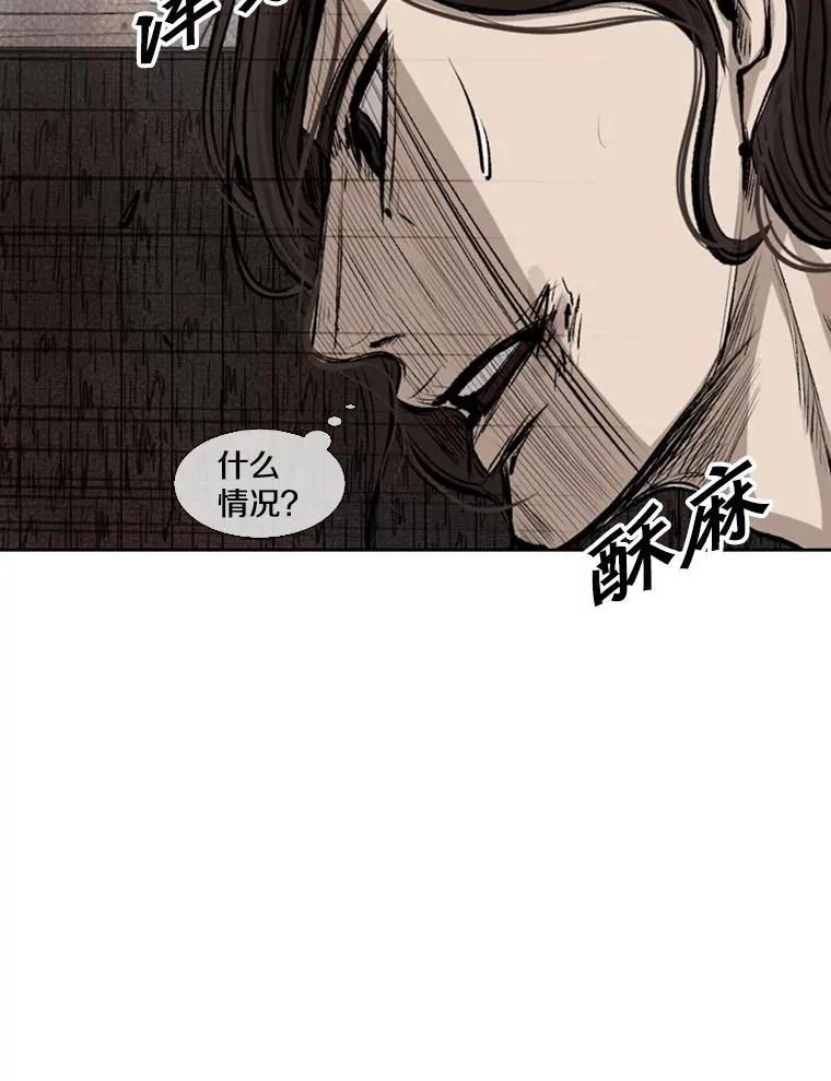 117.最后一击51