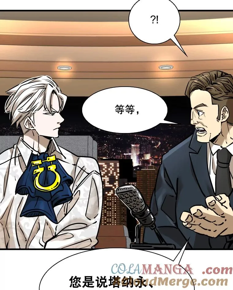 297.方鸿煜的来访120