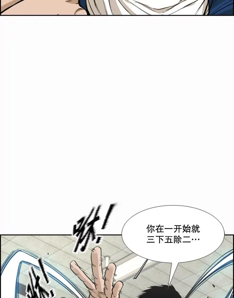 237.抉择42