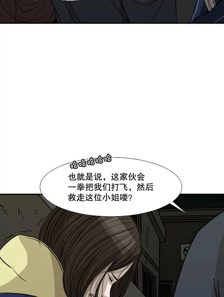 73.再次遇见13