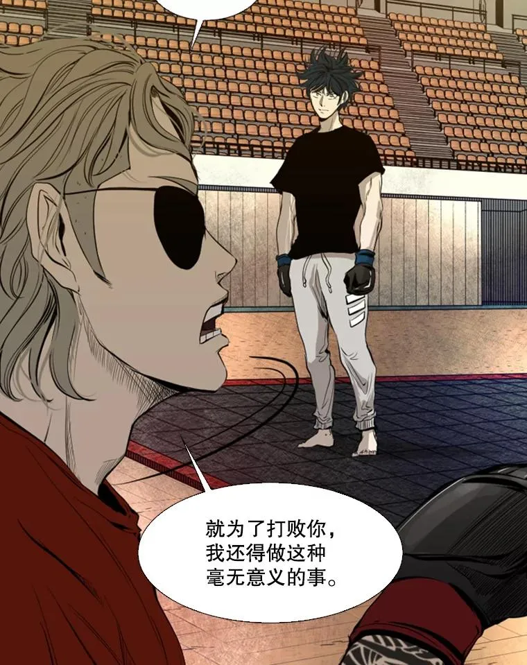 133.比赛开始18