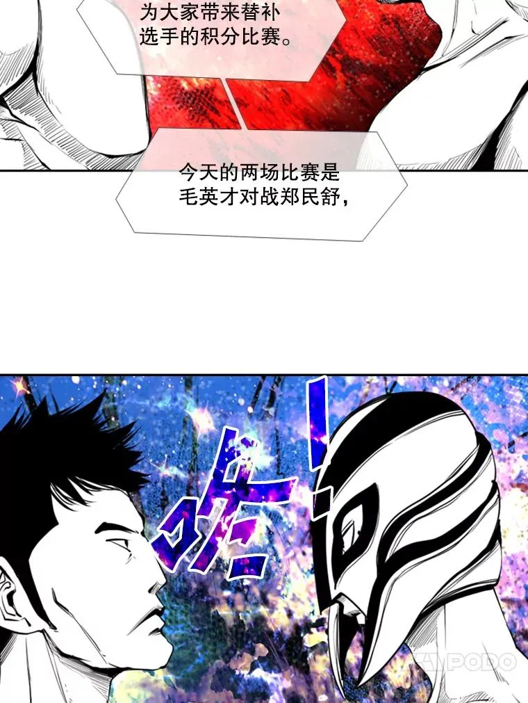 171.是放弃还是坚持？27
