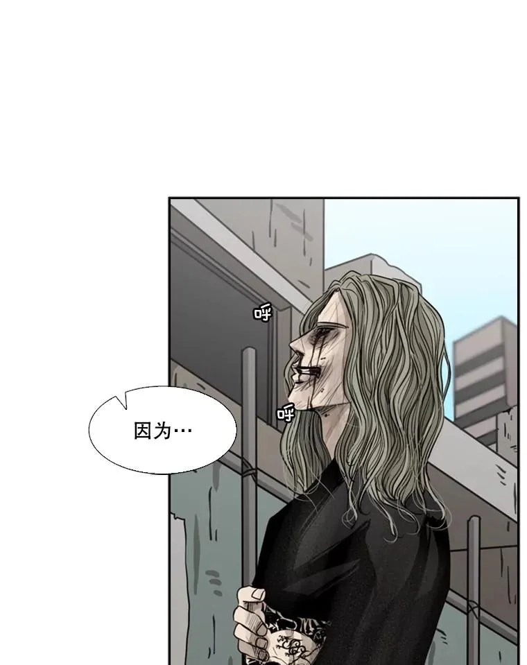 66.分出胜负78