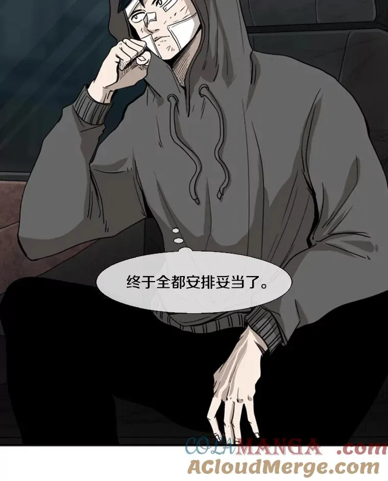 92.接受提议72