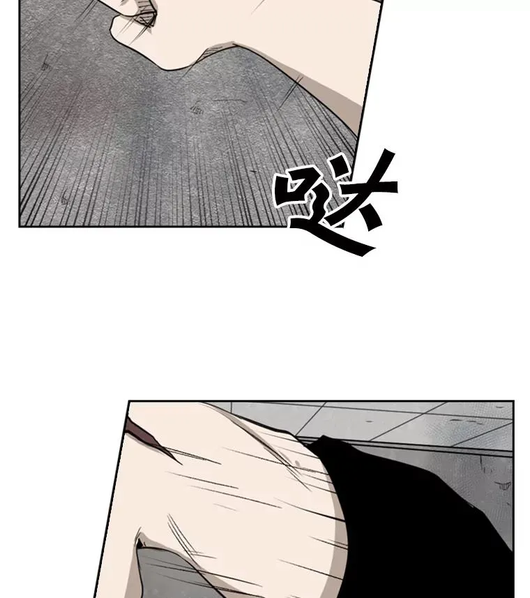 85.合体2