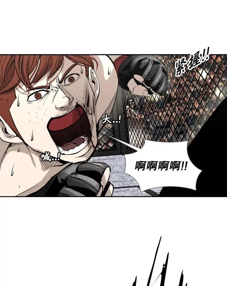 157.魔法踢腿27