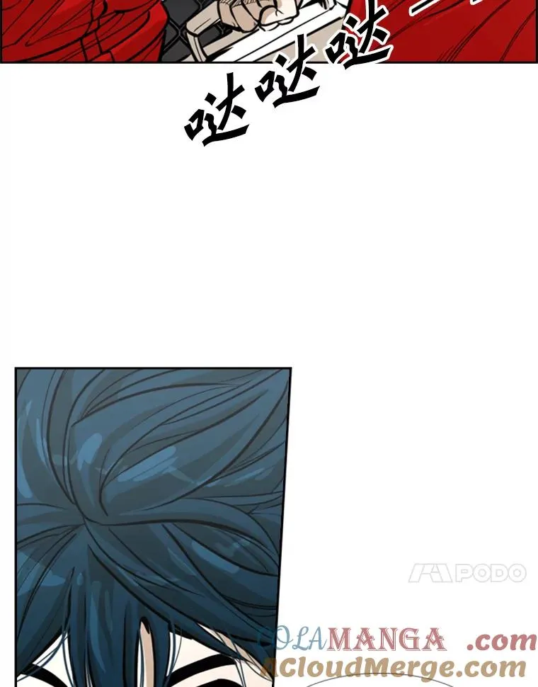234.战后反响24