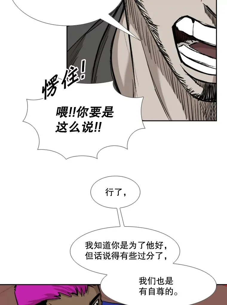 182.1对774