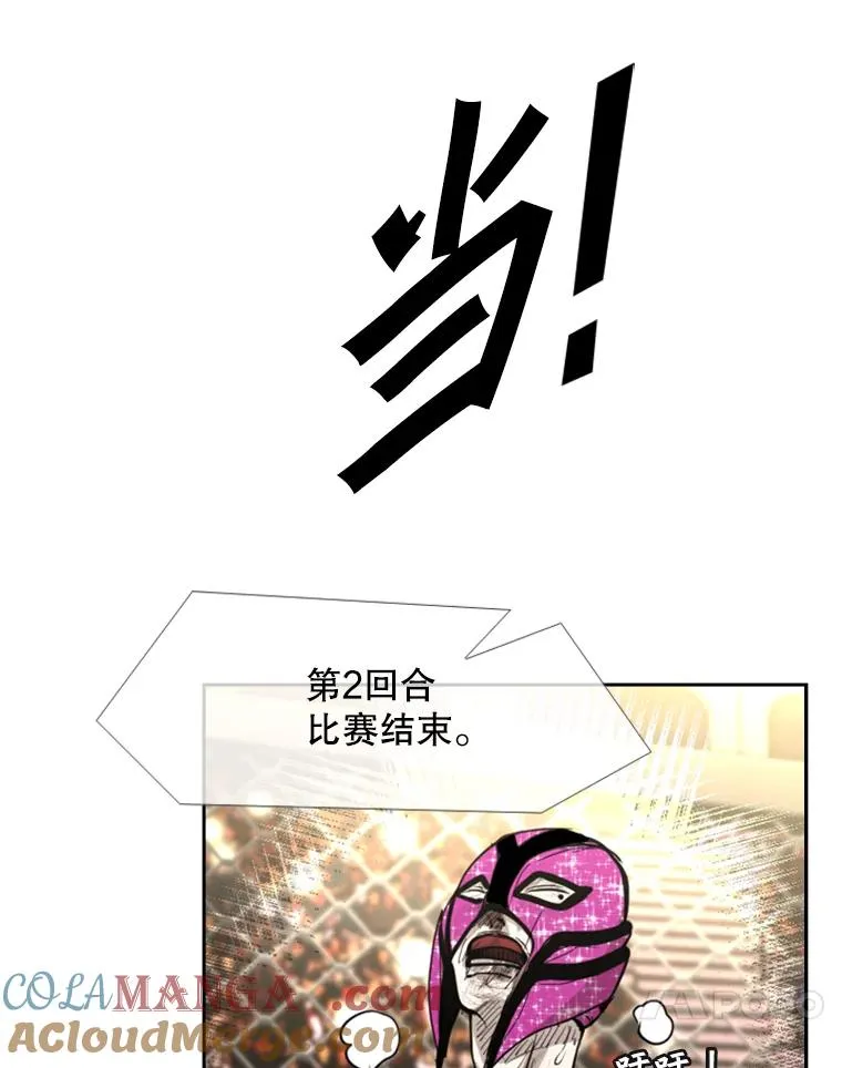 205.好久不见（1）96