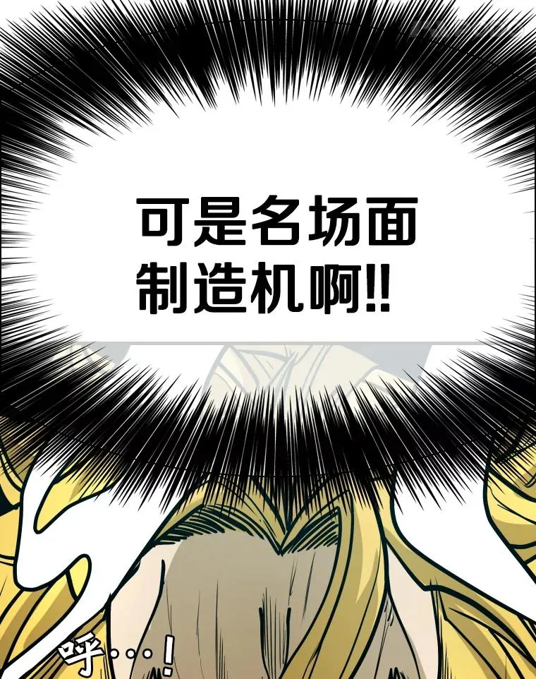 325.错误教导117