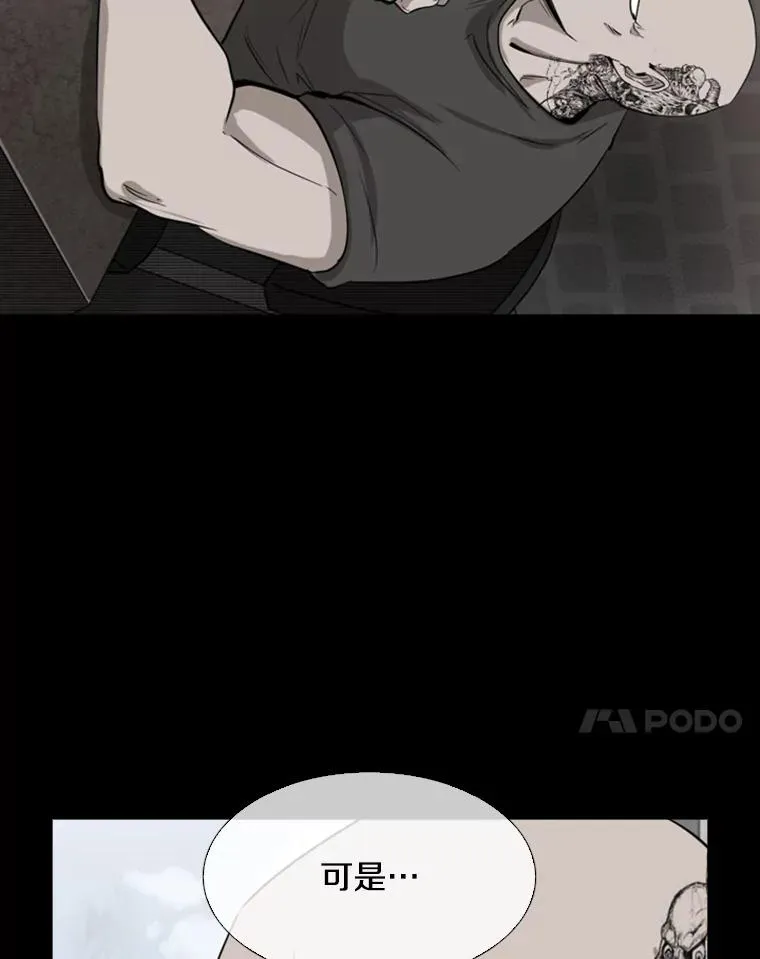 116.最后的希望103