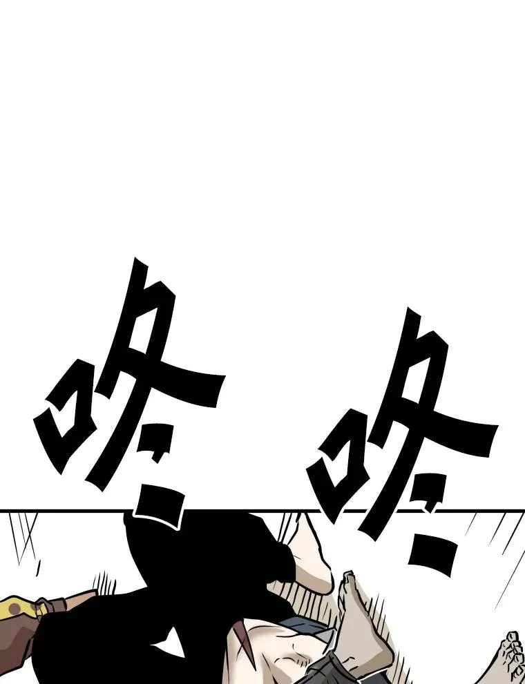 323.友谊赛55