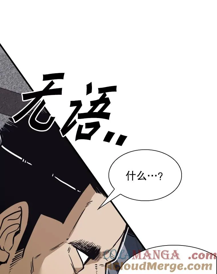 302.郑浩铭的请求64