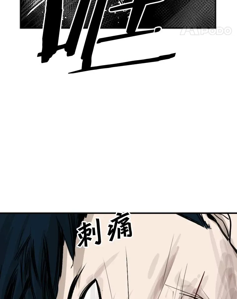 64.正面交锋（3）47