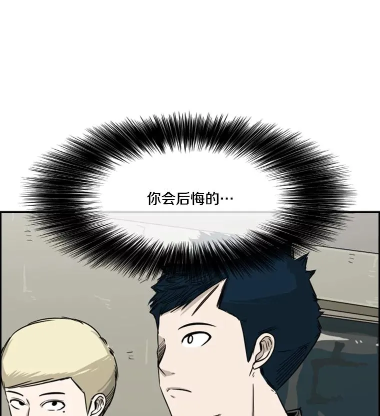 39.前哨战43