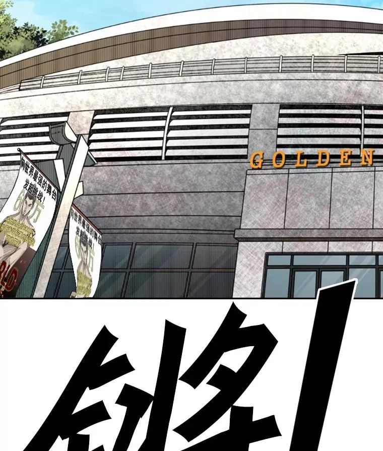 167.激烈的较量（1）10
