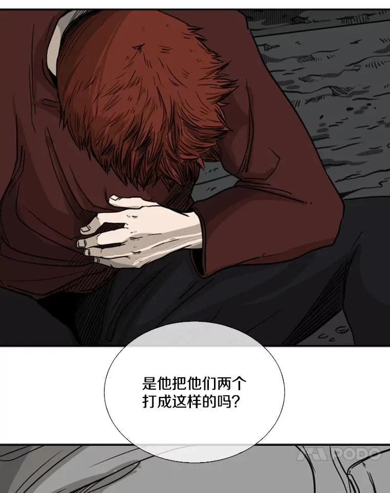 71.试探实力17