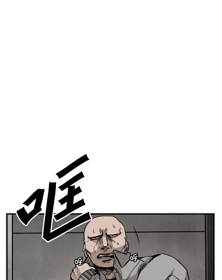 84.拯救人质（2）102