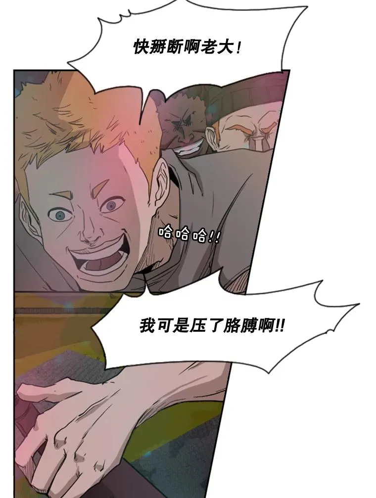 96.出拳81