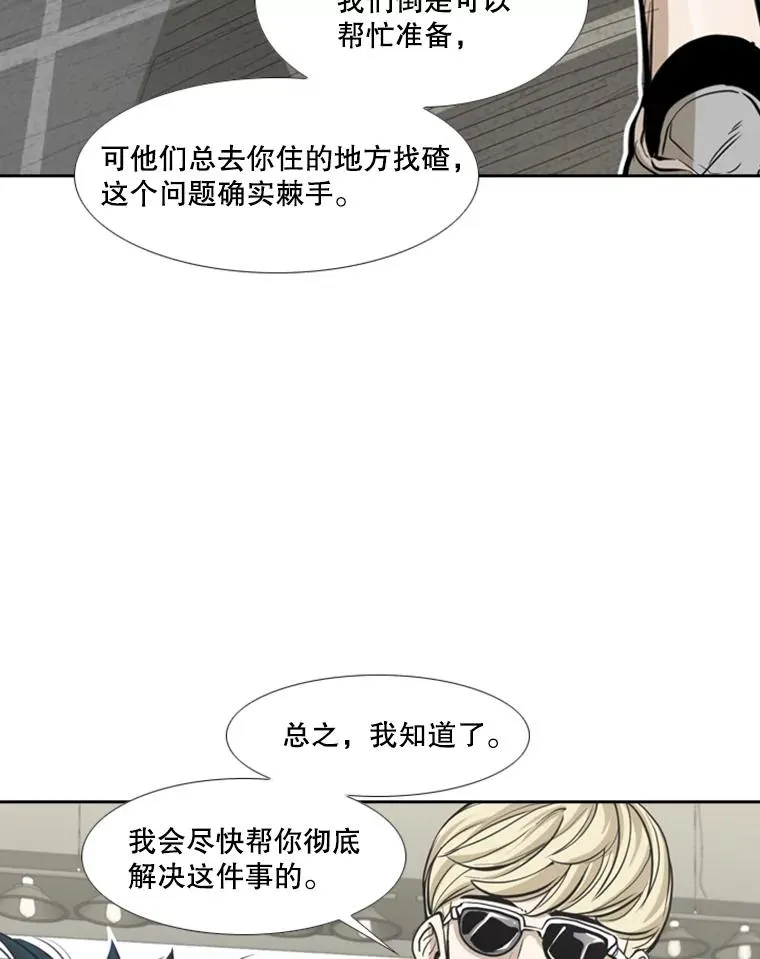 229.异地训练22