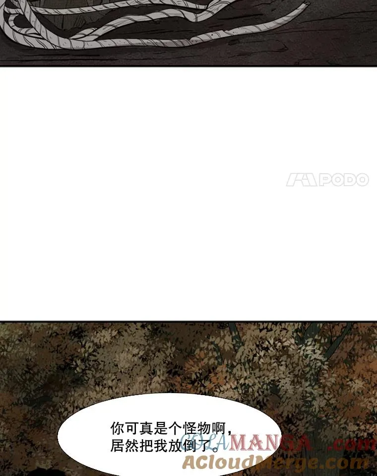103.认可自己40