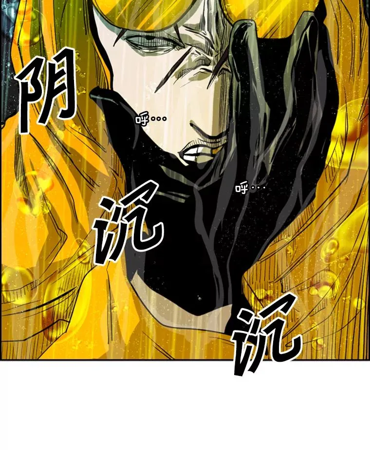 105.去救人6