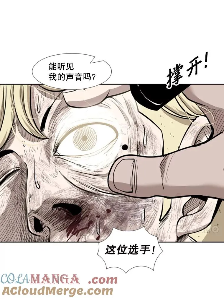 207.晋级总决赛！96